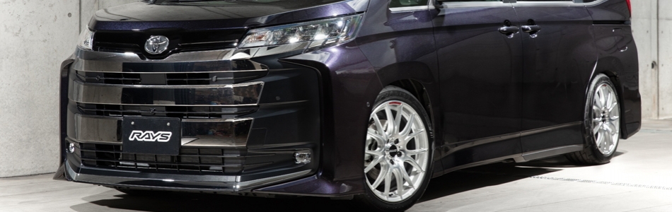  2X7Plus 2022 Limited