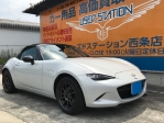 マツダ NDロードスター