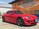 マツダ RX-8