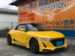 ホンダ S660