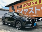 マツダ CX-30