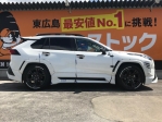 トヨタ RAV4