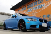 BMW M3 ブルーアルミニウム